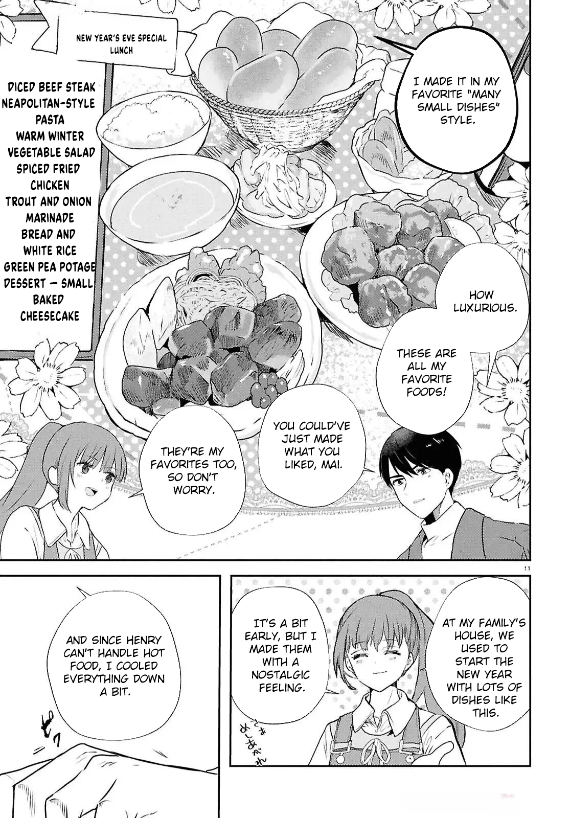 The Hideaway Café: The Mage by Accident and the Visiting Royal Secretary Chapter 4 - . Page 12
